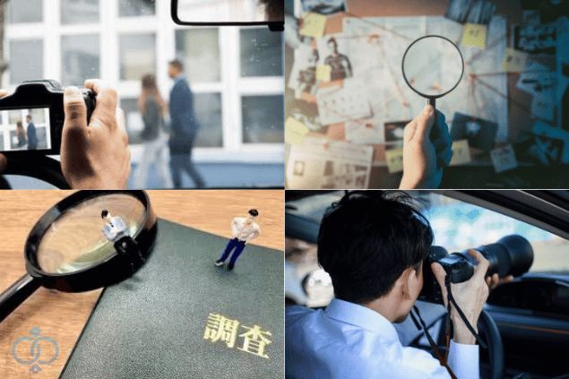 探偵が浮気調査をしている写真