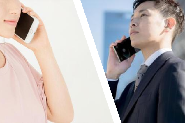 電話をする調査員と電話を受ける依頼者