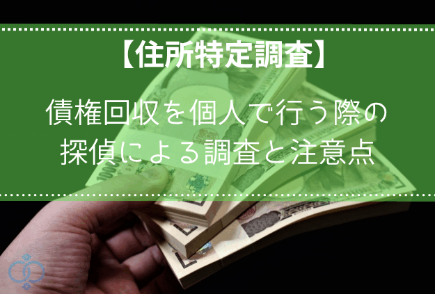 100万円の札束を3つ持った手。