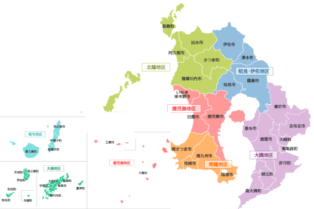 鹿児島県の出張対応エリアを表した画像