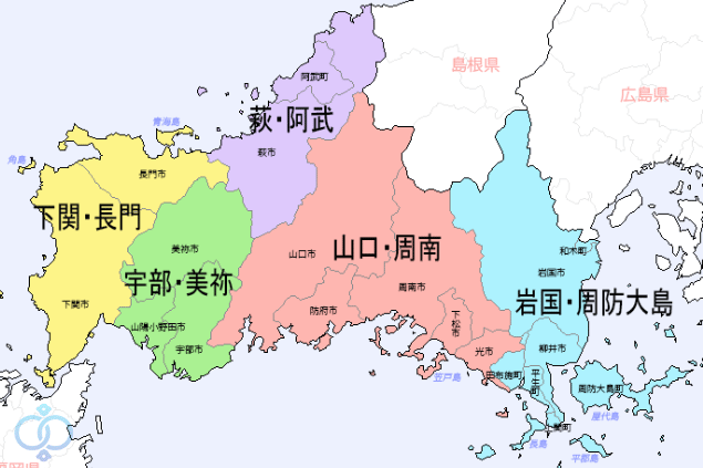 山口県の出張対応エリアを表した画像