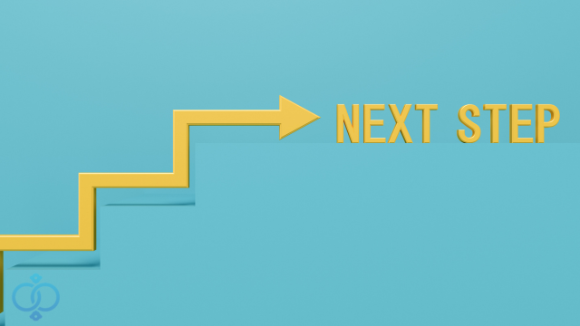 ネクストステップ