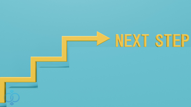 ネクストステップ