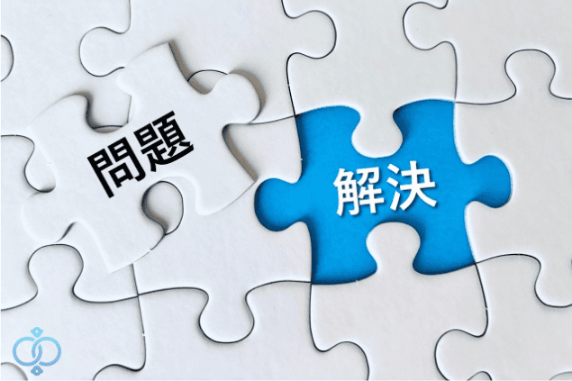 問題と解決を示すpずるを用いて、妻が風俗で働いていた場合の対応策をイメージした画像