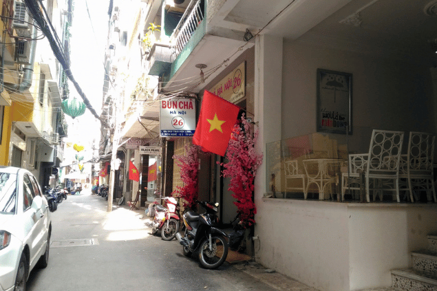 ベトナムの日本人街の写真