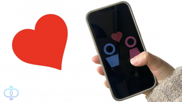 マッチングアプリ