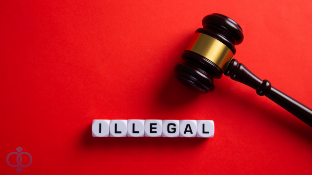 違法